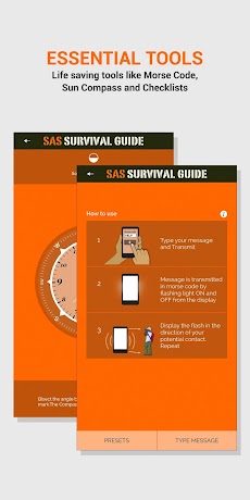 SAS Survival Guideのおすすめ画像4