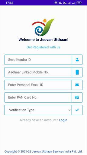 Jeevan Mitra Screen 2