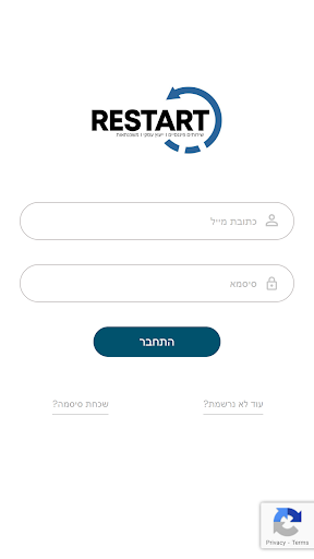 Android application ריסטרט שירותים פיננסיים screenshort