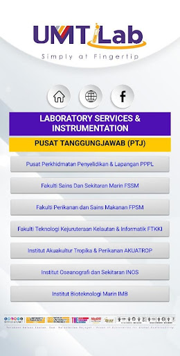 UMT iLAB Screen 3