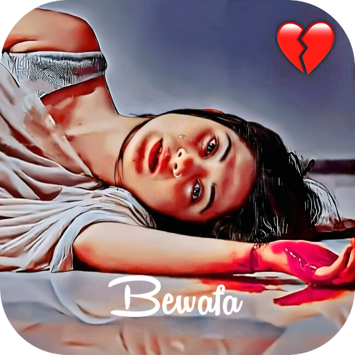 Bewafa Shayari Images logo