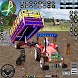 トラクター ゲーム: トラクターの運転