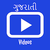 Gujarati Songs & Videos icon