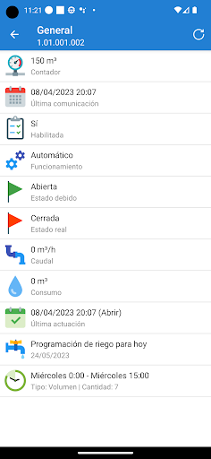 HP3 SRI Pedralba Screen 2