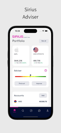 Sirius Capital Screen 2