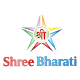 Shree Bharati Laai af op Windows