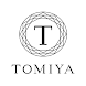 TOMIYA - トミヤコーポレーション公式アプリ -