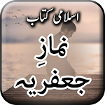 Cover Image of 下载 Namaz e Jafriya - Shia Namaz  APK