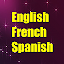 Learn English French Spanish