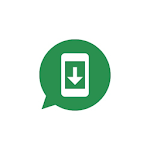 Cover Image of Download Status Saver - Video/Pic Downloader for WhatsApp 3.0 APK