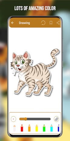 Animal Coloring Pages Gameのおすすめ画像4