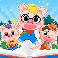 童話ストーリーゲーム! ベビー豚三兄弟