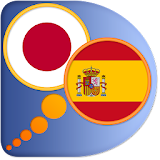 Spanish Japanese dictionary icon