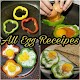 Eggs Recipes in Hindi: अंडे की रेसिपी دانلود در ویندوز