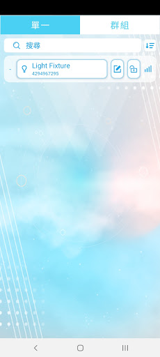 Easy&Smart Screen 2