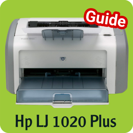 hp lj 1020 plus guide logo