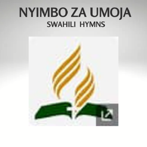 Nyimbo Za Umoja تنزيل على نظام Windows