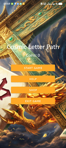 Cosmic Letter Path screenshot