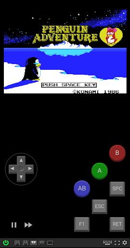 MSX Games File-Hunter.com Screen 3