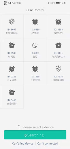 Visualização do aplicativo