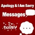 Apology & I Am Sorry Messages