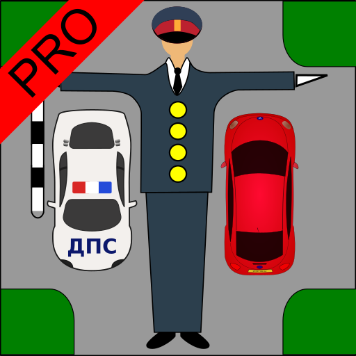 Driver Test: Traffic Guard Pro 1.3 Icon