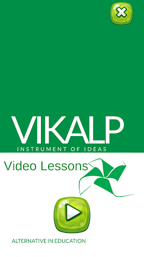 Android application Math Lessons – Vikalp India screenshort