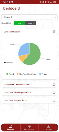 Android application AMNS Land Info screenshort