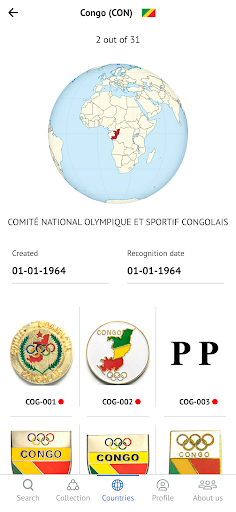AOPC Screen 3