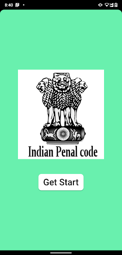 Android application IPC Gujrati screenshort