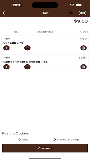 CoffeeBeanery Screenshot