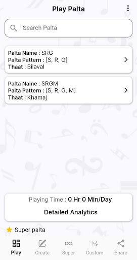 Android application Palta - Music screenshort