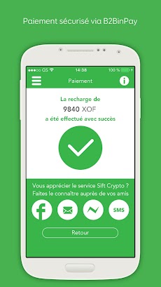 Sift Crypto - recharge mobileのおすすめ画像4
