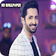 Danish Taimoor Wallpaper Game Show Aisay Chalega Download on Windows