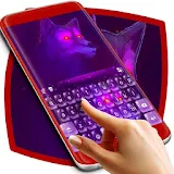 Purple Theme Keyboard icon