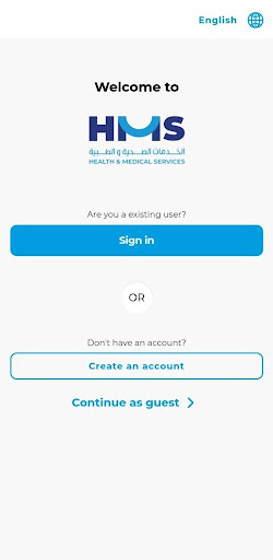 Android application HMS Care screenshort