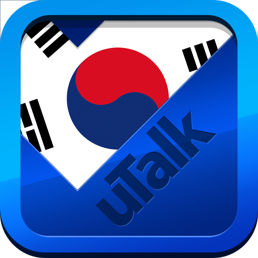 Utalk 한국어 - Google Play 앱