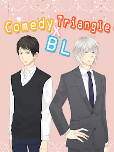 Humor BL Game- Stop! Don't fight for me! 3.0 APK screenshots 9