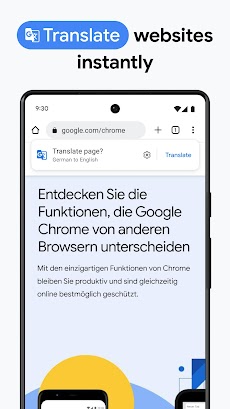 Chrome Betaのおすすめ画像3