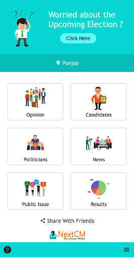 NextCM Screen 2