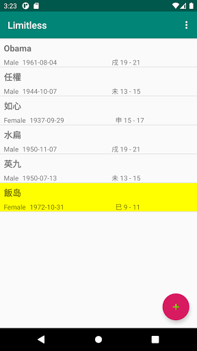 Limitless - Chinese Astrology Screen 3