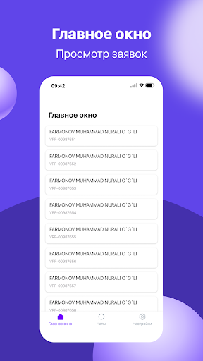 Variant  FinancialBoon