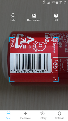 QR Code & Barcode Reader Screen 3