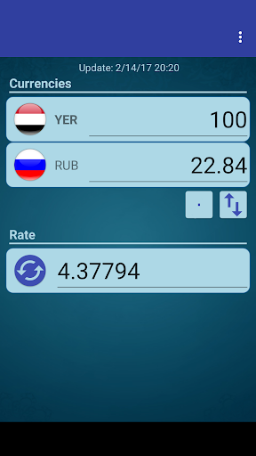 Russian Ruble x Yemeni Rial Screen 2