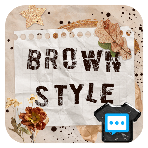 NextSMS brown style skin logo