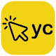 YoComproApp (YoCompro)