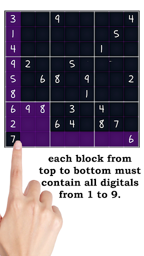 Sudoku - Digital Board Screen 2