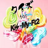 クイズ　ｆor　キスマイ♡Kis-My-Ft2♡ icon