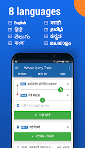 Where is my Train App- Download For Android (Latest Version) 2