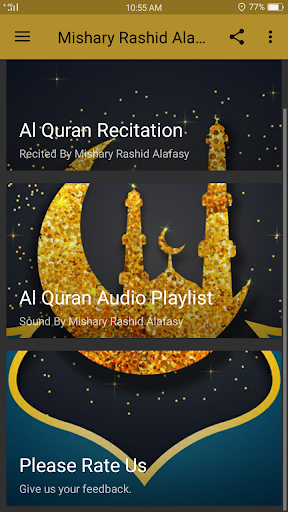 Audio Quran by Mishary Alafasy Screen 2